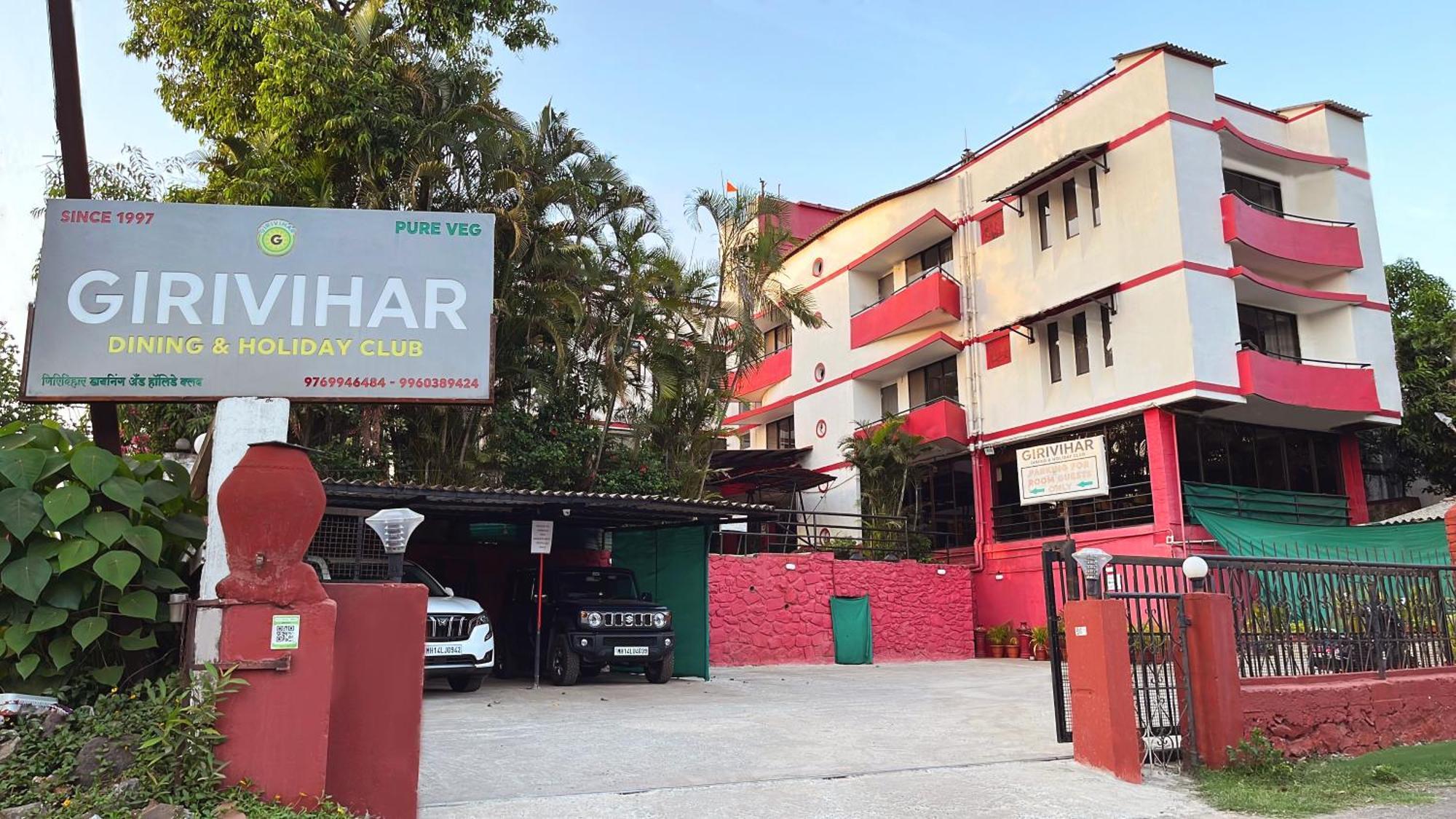 Girivihar Holiday Club - Pure Veg 罗纳瓦拉 外观 照片